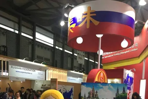 Ярославские предприниматели нашли новых партнеров в Китае