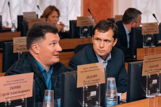 «Арендная амнистия» продлена в Ярославле до 1 декабря 2015 года