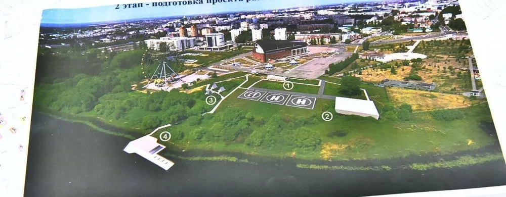 В Ярославле в парке Тысячелетия открыли частную вертолетную площадку
