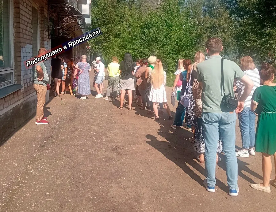 Ярославские учителя жалуются на очереди на профосмотре