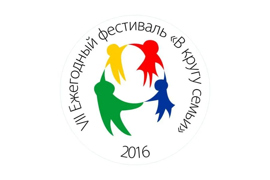 В Ярославле может пройти всероссийский слет детских общественных советов