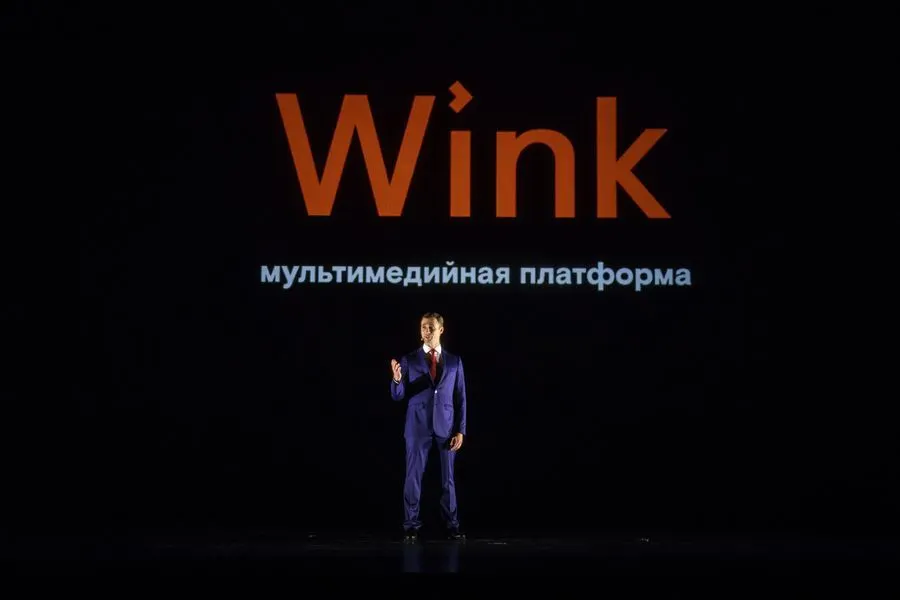 «Ростелеком» предложил целый год бесплатно смотреть «Wink ТВ-онлайн»