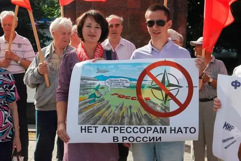 Ярославцы вышли на митинг против НАТО