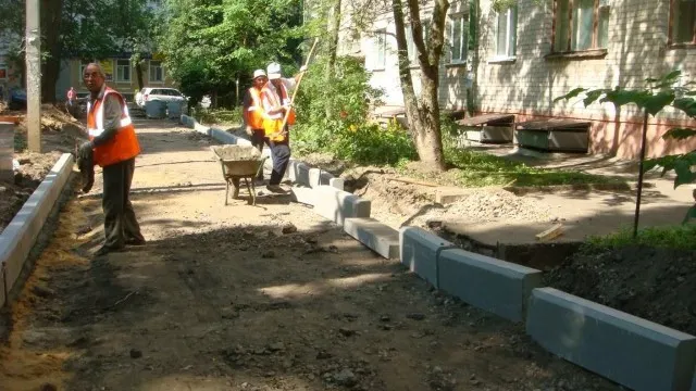 В Ярославле благоустраивают дворы на проспекте Ленина