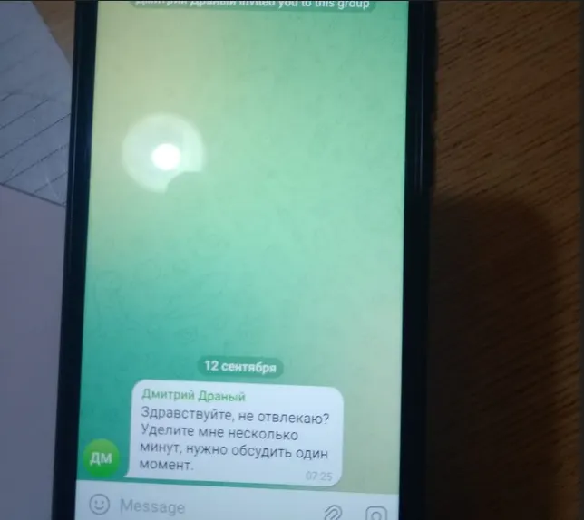 В Ярославле появился фальшивый дорожный подрядчик