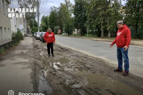 Просадки и потопы за сотни миллионов: в Ярославле проверили ремонт дорог