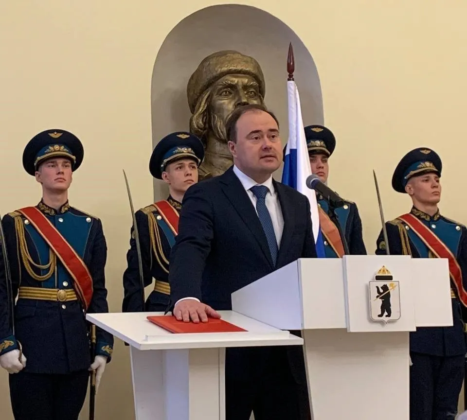 Артем Молчанов поздравил ярославцев с Новым годом