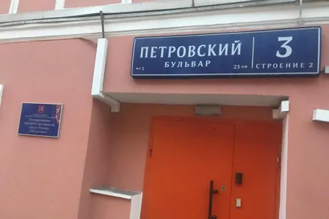 Сергей Самохин переводил миллионы рублей на адреса разваленных хижин