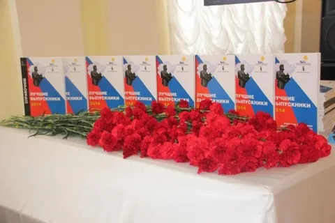 В Ярославле наградили лучших выпускников этого года