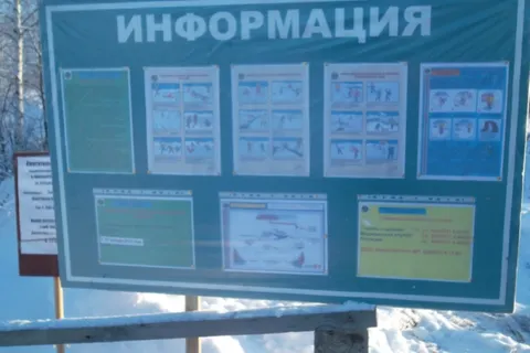 В Ярославской области открыта еще одна пешая переправа через Волгу