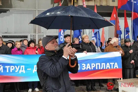 Митинг профсоюзов прошел в Ярославля для галочки. Фоторепортаж
