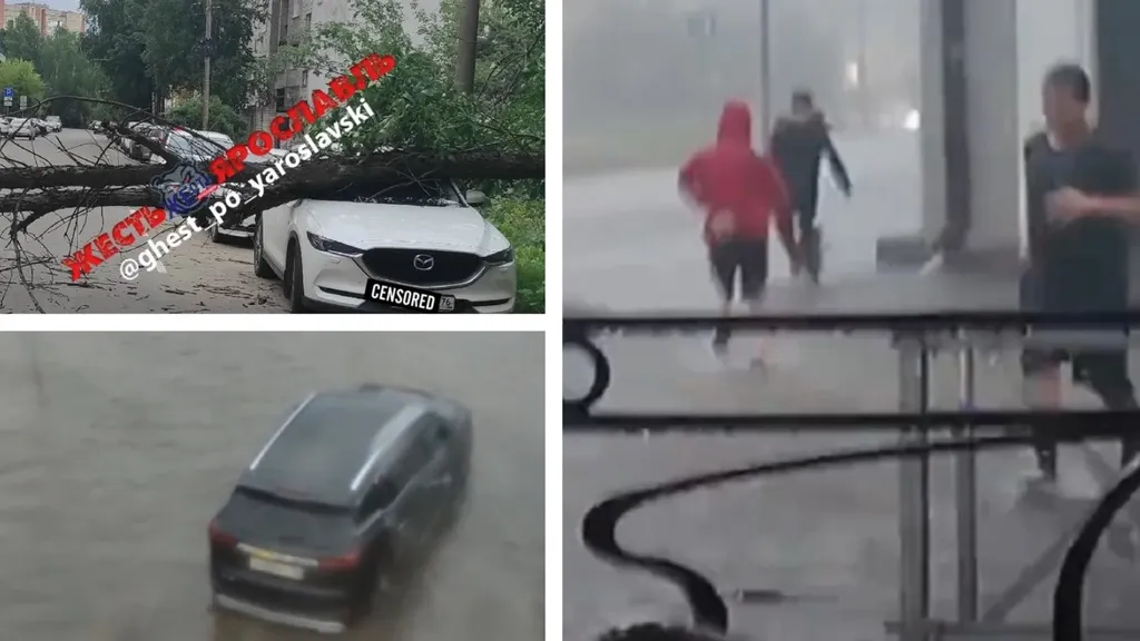 Ливень стал причиной потопа на улицах Ярославля