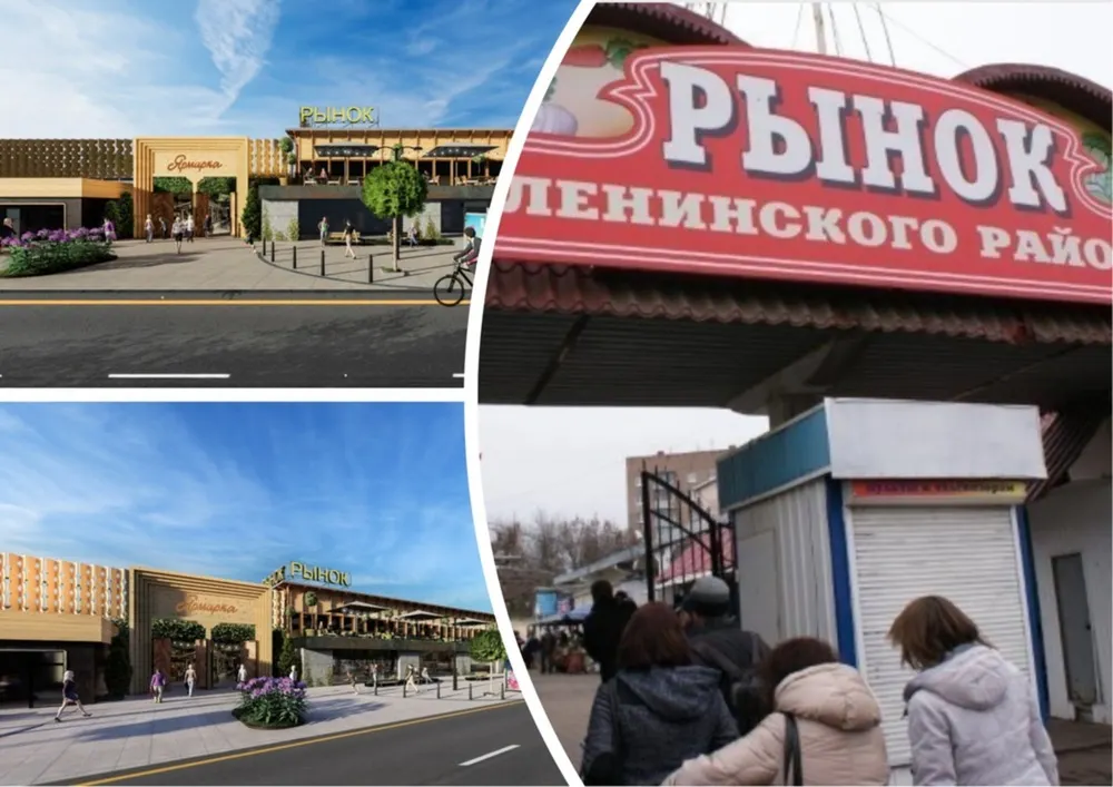 Реконструкция Ленинского рынка в Ярославле начнётся в октябре