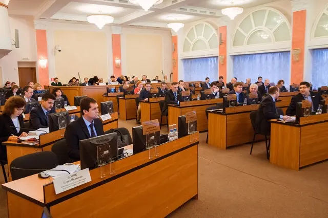 Депутаты муниципалитета Ярославля обсудили бюджет следующего года