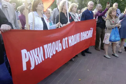 На митинге против пенсионной реформы ярославцы объявили вотум недоверия ее разработчикам 