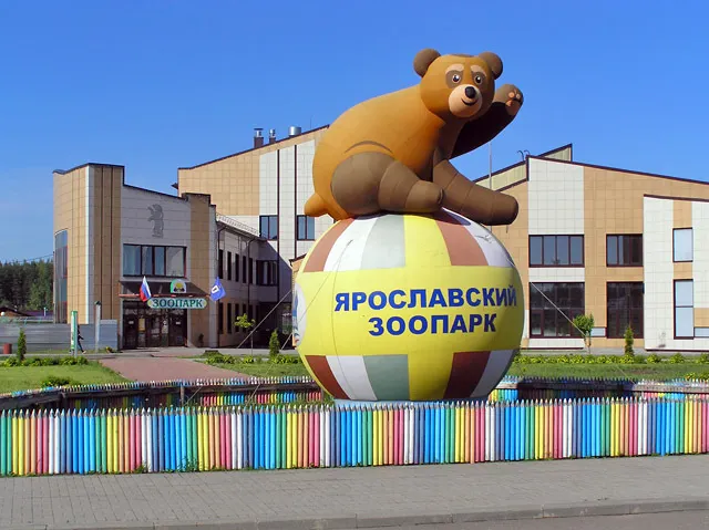  Директор ярославского зоопарка: «Общество больно!» 