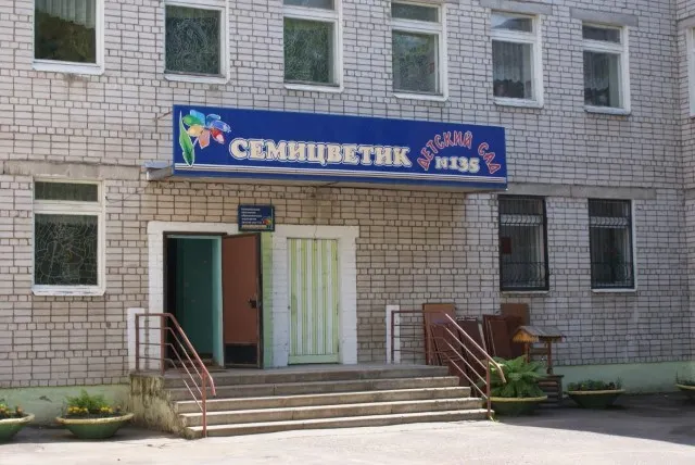 В одном из детских садов Ярославля появятся «интерактивные» веранды