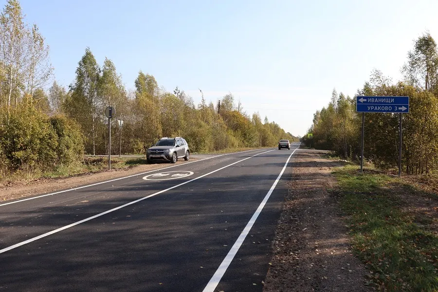 В Угличском районе опережающими темпами отремонтировали дорогу