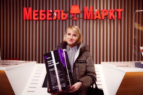 Ярославский ТЦ «МебельМаркт» продолжает акцию «Диван подарков»