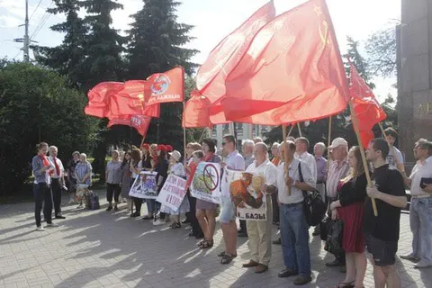 Ярославцы вышли на митинг против НАТО