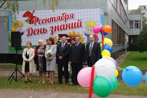 В Ярославле прошли традиционные торжественные линейки