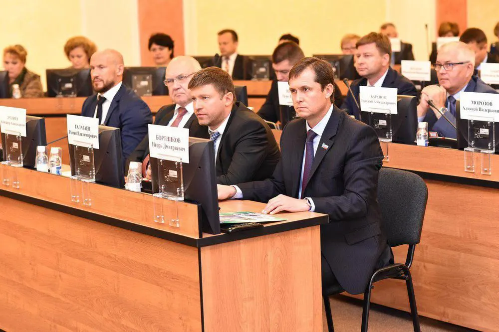 Бюджет Ярославля на 2018 год принят