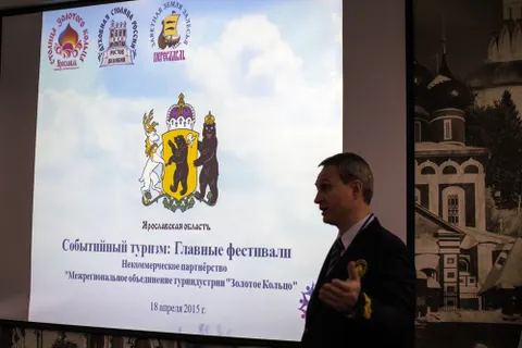 Туризм: развитие на позитиве