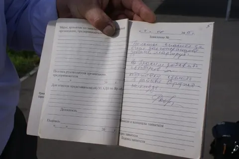 Новый автобусный маршрут № 55 в Ярославле пока введен в пробном режиме