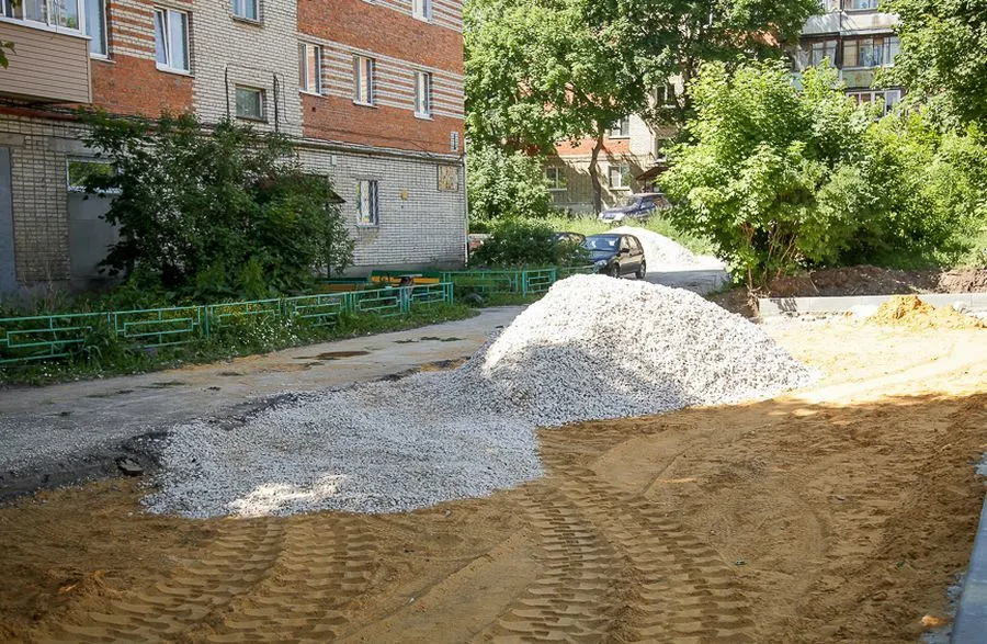 Ремонтировать дворы в Ярославле будут по-новому