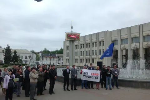 В Ярославле проходит митинг против политики мэрии в отношении бизнеса