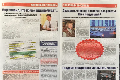 Информационный бюллетень «Уволенный Ярославль» вышел тиражом 20 тысяч экземпляров