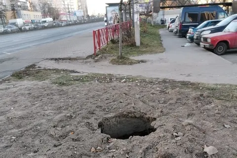 В Ярославле у автовокзала образовался подземный провал