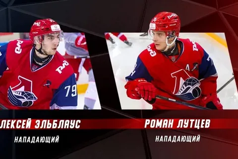 Ярославский «Локомотив» отправил четырех хоккеистов в фарм-клуб