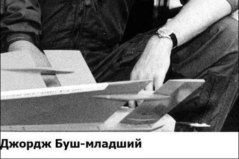 Ярославцы обсуждают в соцсетях фотографии политиков в молодости. С фото