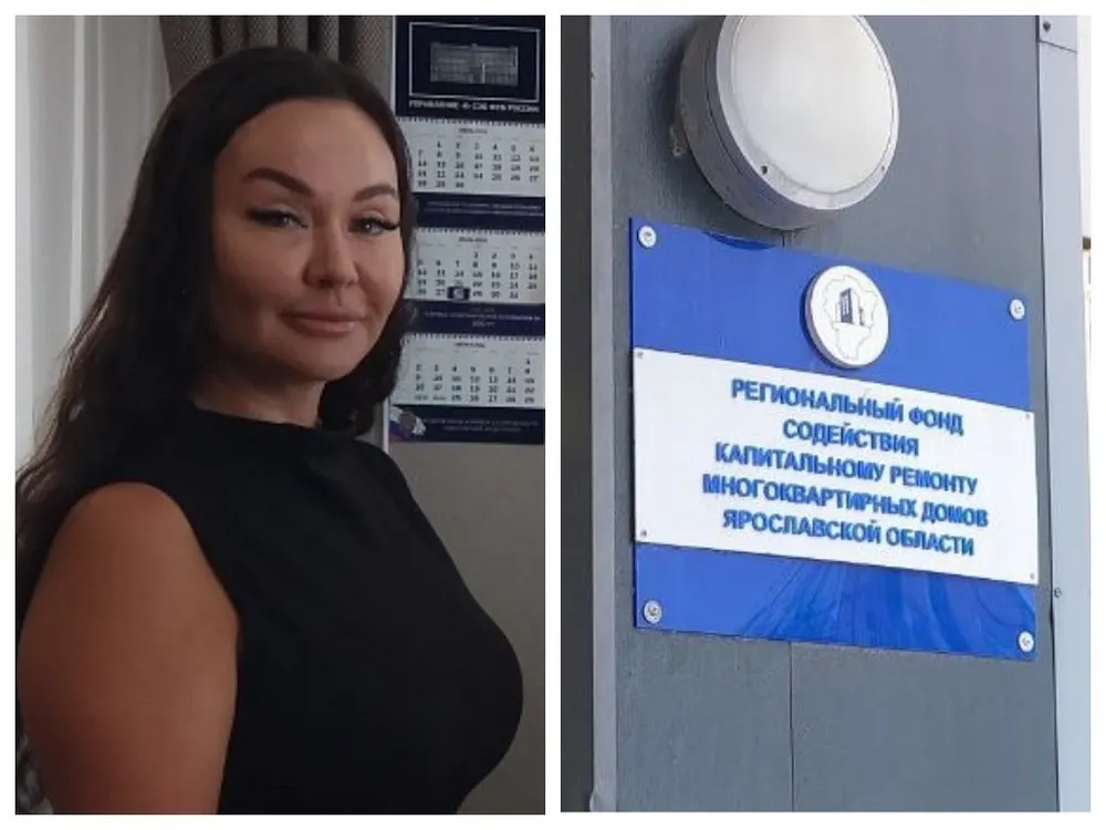 Экс-зама директора ярославского фонда капремонта объявили в федеральный розыск