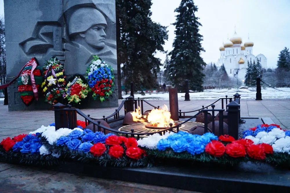 В Ярославле почтили память Героев Отечества