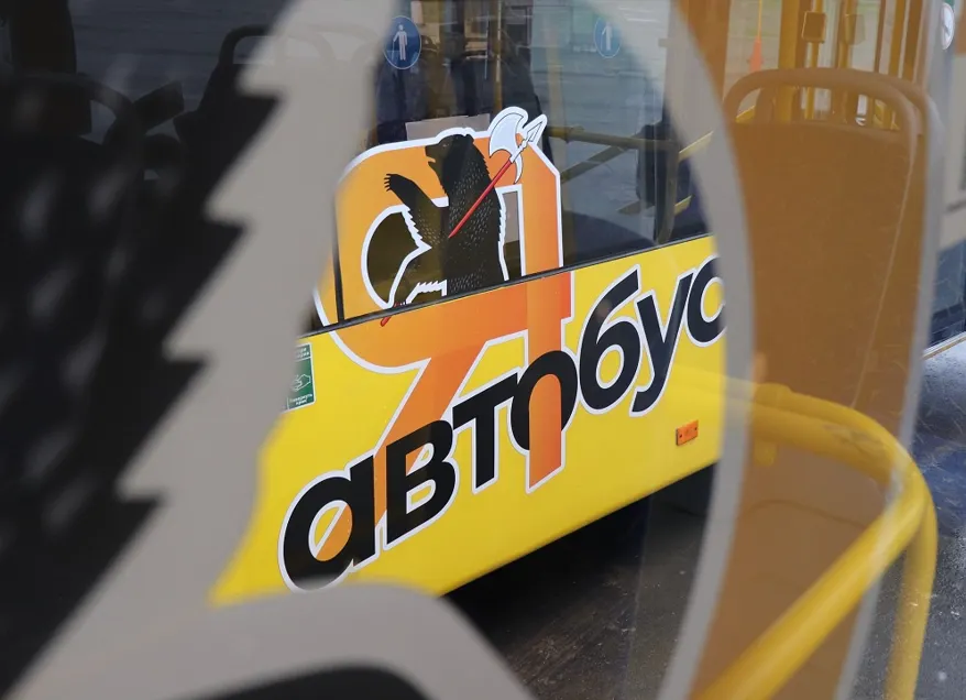 Драка в ярославском автобусе привела к переломам ноги у пассажирки