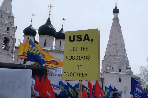 В Ярославле проходит митинг «Севастополь-Крым-Россия. Мы вместе». С фото