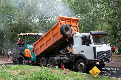 В Ярославле проводят капитальный ремонт улицы Тургенева