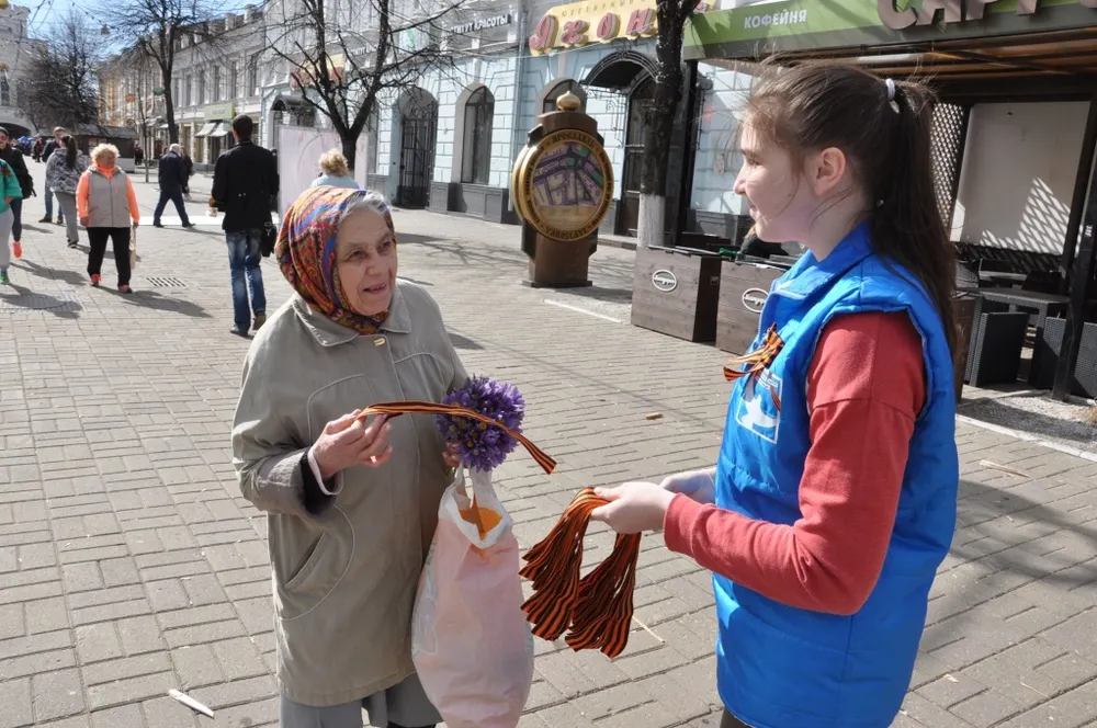 В Ярославле продолжается акция «Георгиевская ленточка»
