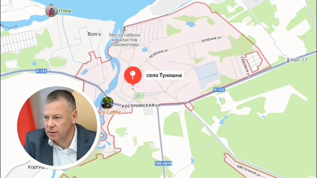 Ярославский губернатор сообщил о заторах по дороге на Кострому