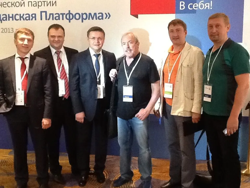 Прохоров хочет закрыть «Гражданскую платформу»