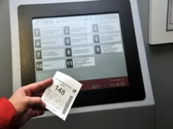 В правительстве Ярославской области теперь можно подтвердить личность