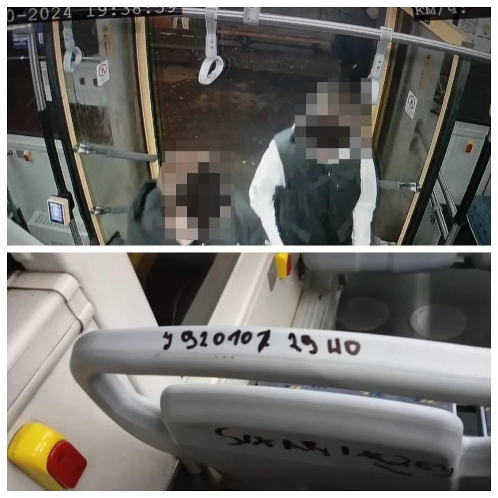 Ярославская полиция установила автобусных вандалов
