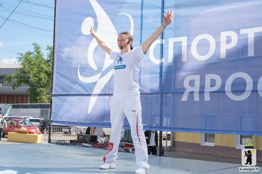 В Ярославле прошла «ЯрЗарядка»