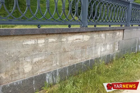 Ярославское правительство затеяло многомиллионный ремонт собственного здания