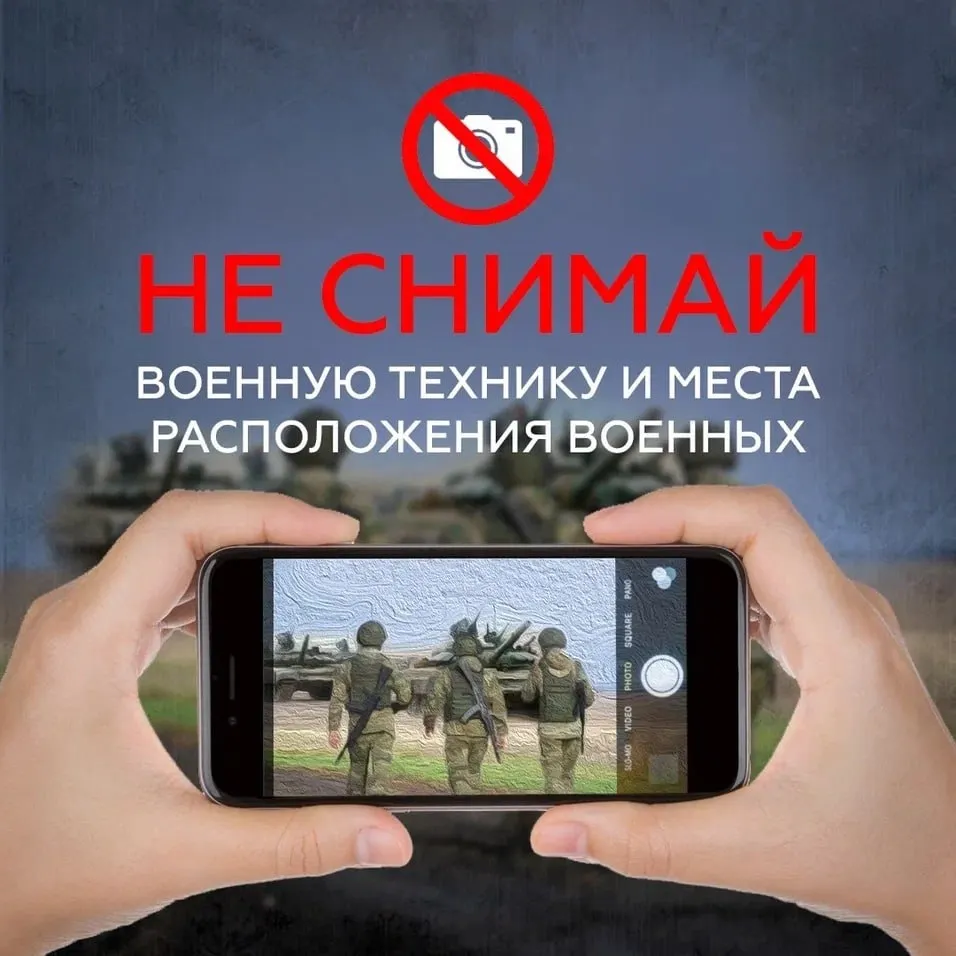 Ярославские власти просят не снимать военную технику