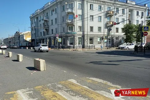 В Ярославле из-за ремонта осложнился проезд по Первомайской