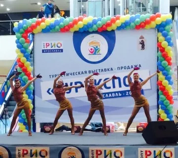 В Ярославле прошла туристическая выставка «ТурЭкспо»