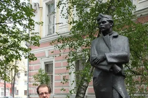В Ярославле прошла акция «Памяти Максима Богдановича»
